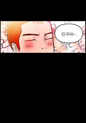 One Room Hero Ch.1-42