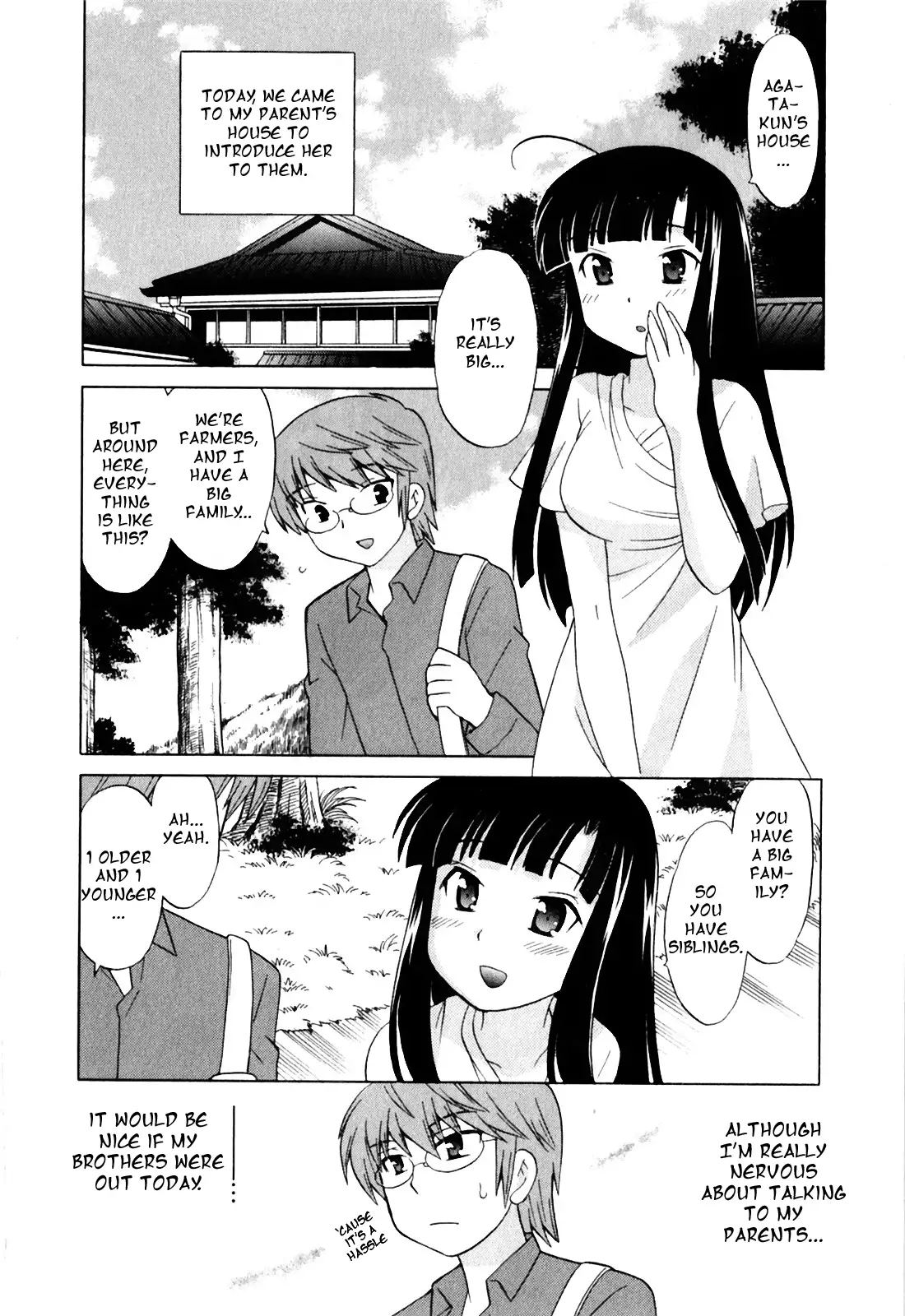 Classmate wa Ore no Yome! 1 - The classmate is my bride!