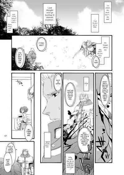 [Digital Lover (Nakajima Yuka)] DL-RO Soushuuhen 04 - DL-RO Perfect Collection No. 04 (Ragnarok Online) [Digital] [English]