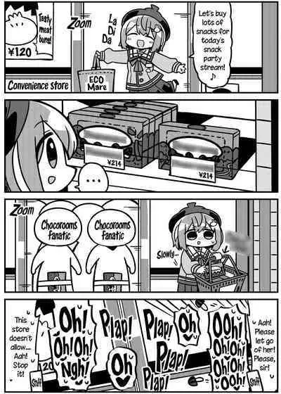 LIVE AS HOLE "V Doujinshi Soushuuhen"