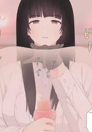 Zenritsusen no Koibito