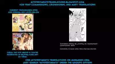 Himitsu no Satsueikai