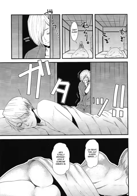 Onemuri Viktor-sensei