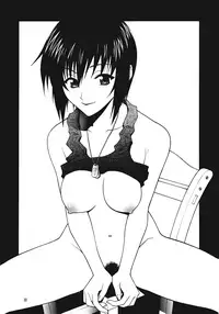 (CR31) [IRODORI (Various)] SASAYAKI (Full Metal Panic!) [English] [EHCOVE] [Incomplete]