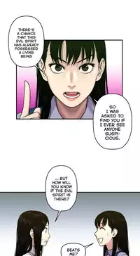 Ghost Love Ch.1-23 (English) (YoManga) (Ongoing)