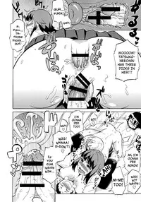 [Yuuki Ray] Shota Eater Ch. 1-4 [English] [biribiri]