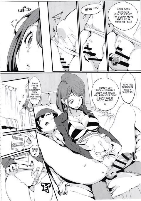 Popuni Kei Joshi Panic! 4