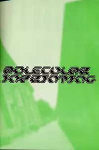 (C56) [COPY CAT CRIME (Shinma Daigo)] AGCT (ToHeart)