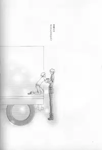 (C73) [Cou (Aori)] Teto (CODE GEASS: Lelouch of the Rebellion)