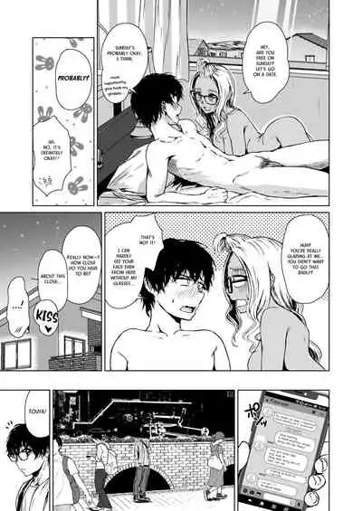 [Tamabian (Tamabi)] Gal to InCha no Kousai Shuukan. | A Week-Long Relation Between a Gyaru and an Introvert. [English] [Nisor]