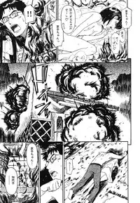 [Naruko Hanaharu] Shoujo Material