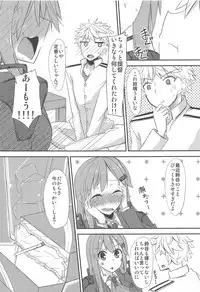 FlirT Suzuya to Ichaicha Suru KanColle Manga
