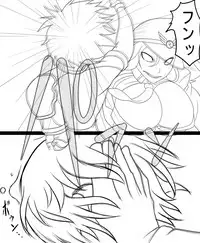 [Ahe] Catalina VS Miranda