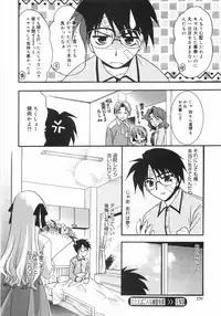 [Kurumi Morisaki] First