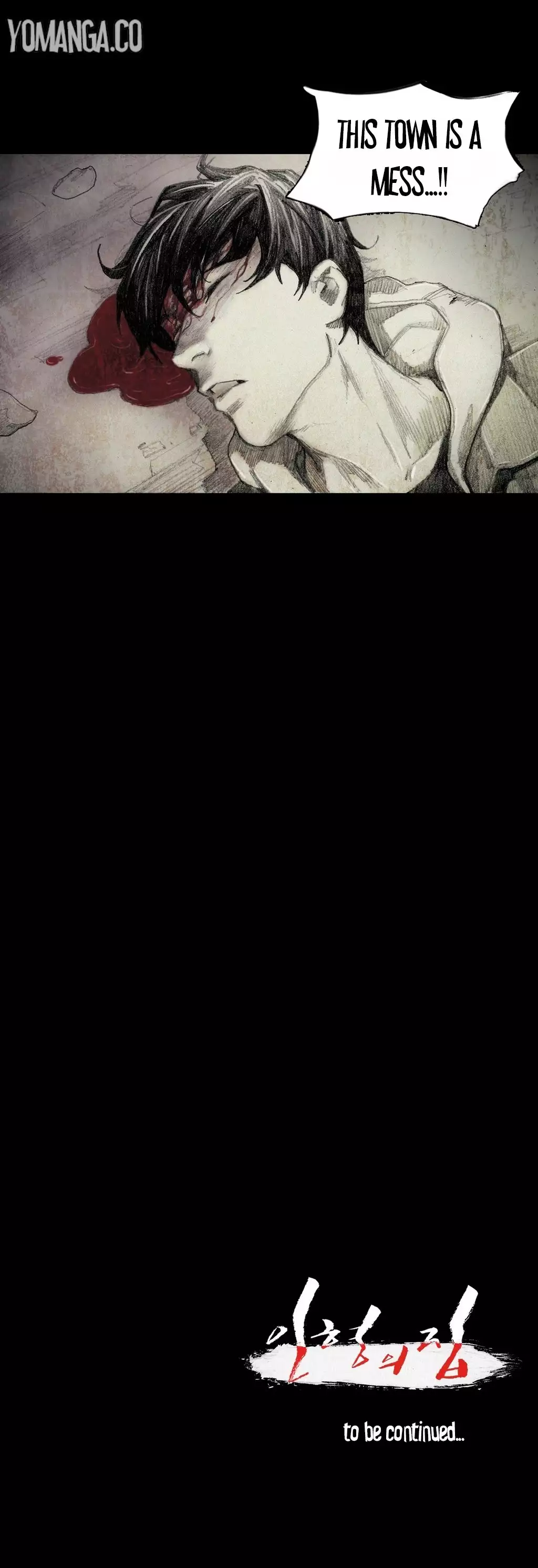 House of Dolls Ch.0-7