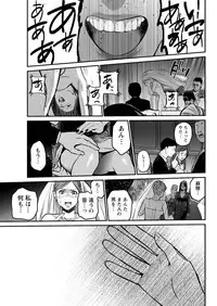 Action Pizazz Special 2016-02 [Digital]