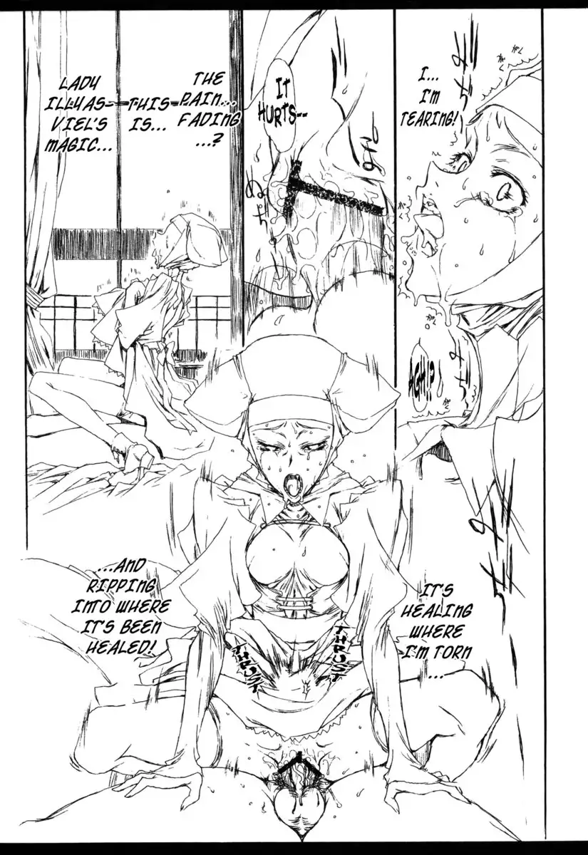 Melancholic Automaton 2