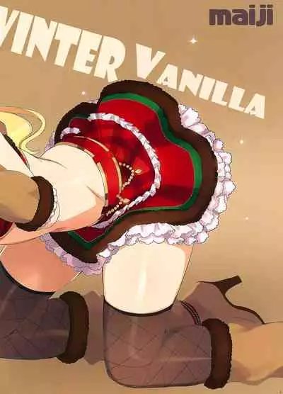 Meguru Hon 2019 Fuyu