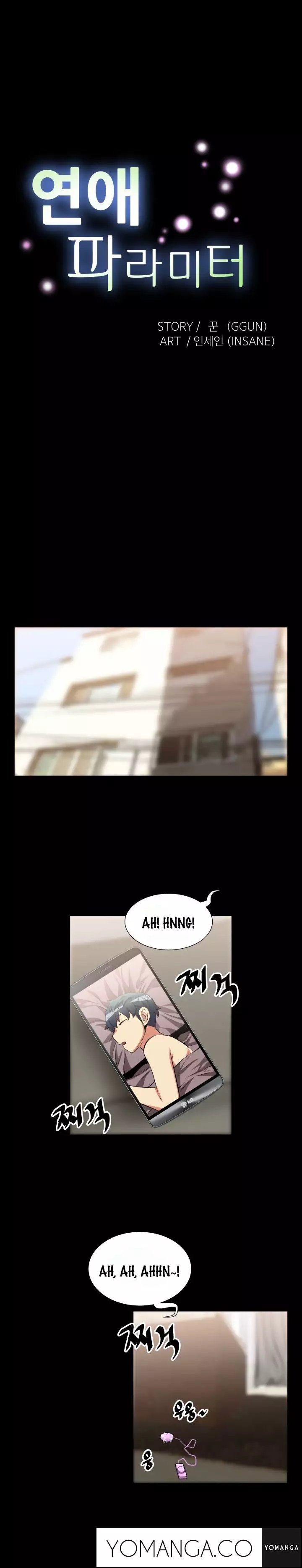 Love Parameter Ch.1-24