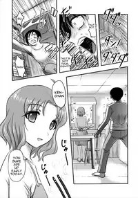 (C89) [Uzigaya (Uziga Waita)] Doku Doku GRAVESTONE(Zenpen) [English]