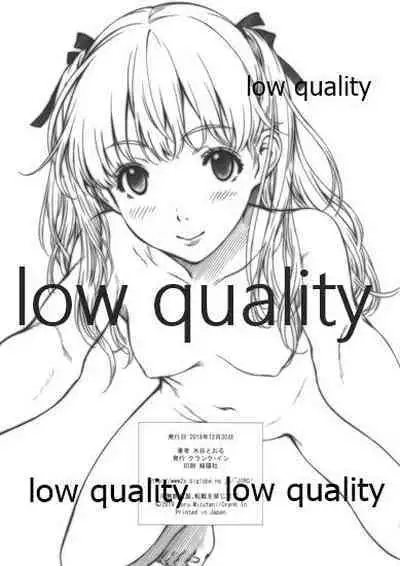 Floriography Seedling 2