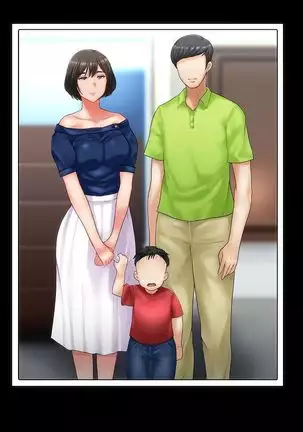 Motoyan Zuma wa Uragiranai... Hazu