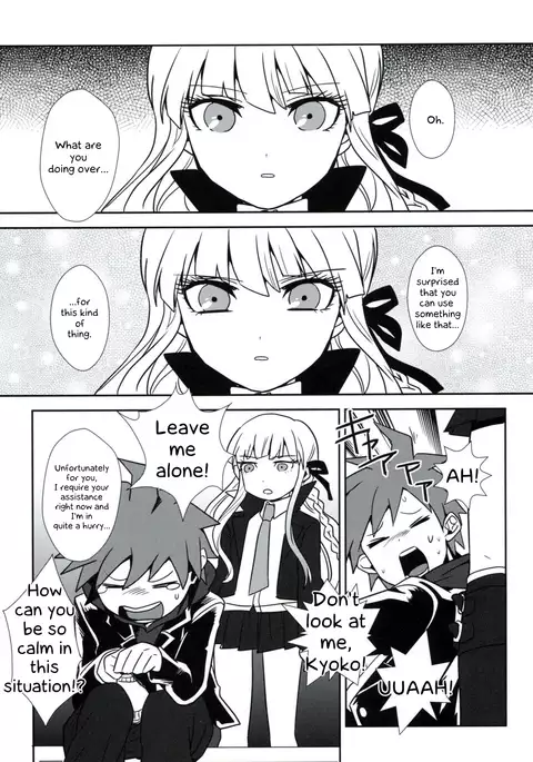 Zetsubou 3Minutes Bomber!