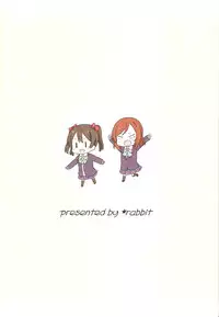 (Bokura no Love Live! 6) [Rabbit (Saku Usako)] NicoMaki + Kiss (Love Live!) [Chinese] [脸肿汉化组]