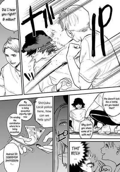 Better than Sex Ch. 1-7