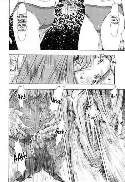 Asuka Richness Black