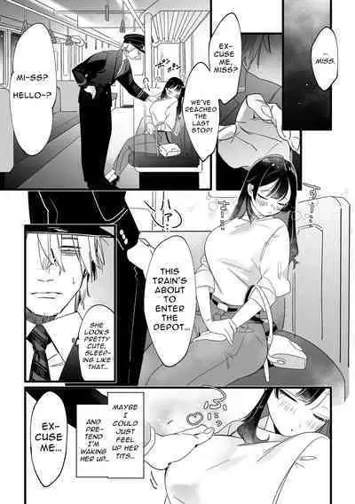 Saishuu Densha Suimin Kan｜Violated When Asleep Aboard The Final Train Home