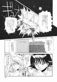 [Hirokawa Kouichirou] A to Z