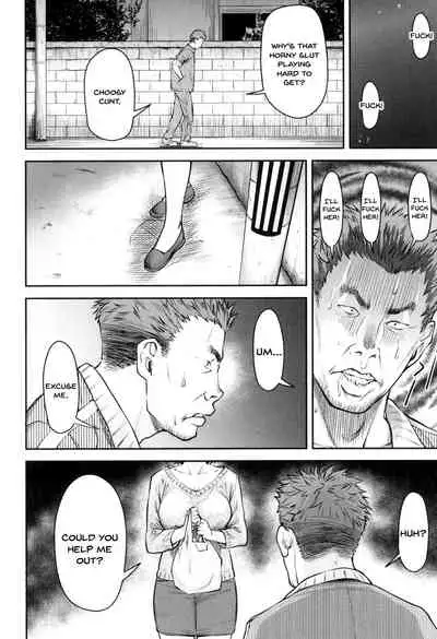 [Nagare Ippon] Kaname Date Jou Ch. 1-6 [English] {Doujins.com} [Digital]