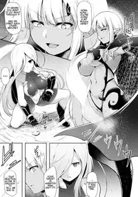 [C.R] Missing I Episode 1 (Haiboku Otome Ecstasy Vol. 5) [English] [Digital]