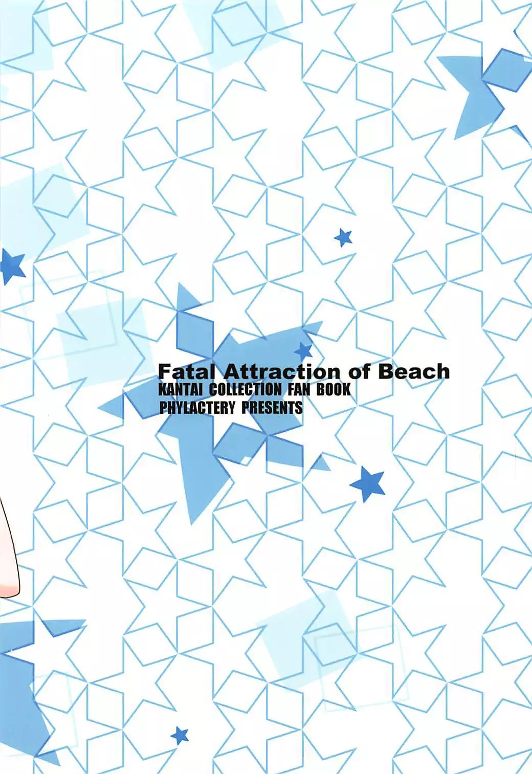 Fatal Attraction of Beach