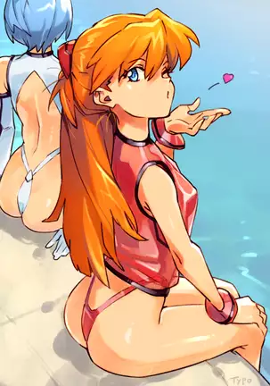 Mass Produced Nightmare