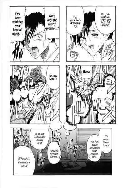 ZONE 35 Get drunk on rook