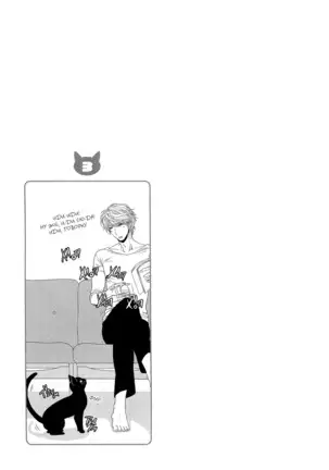 Kuroneko Kareshi no Nakasekata v01