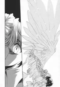 [Hayase Hashiba] OVERTURE