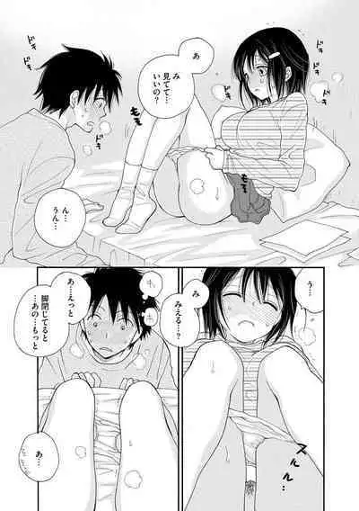 Magazine Cyberia Vol. 128