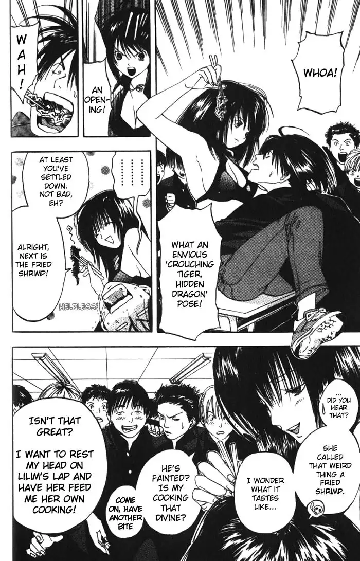 Lilim Kiss V2 - Ch14