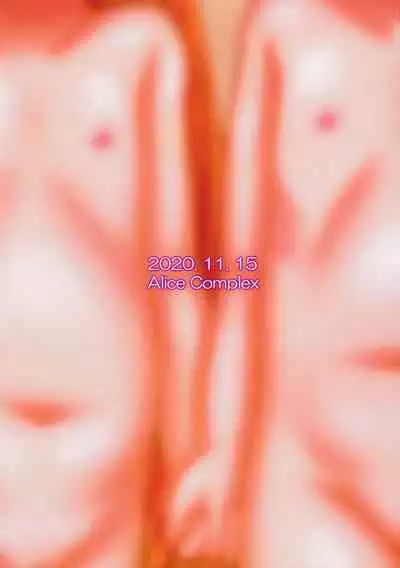 Nina to Kaoru no Himitsu no Eigyou