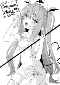 Hakui no Inma | Succubus in White