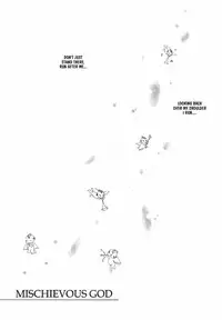 Mischievous God (Fullmetal Alchemist)