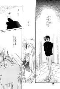 [Anthology] Aniparo Miki 9 (Various)