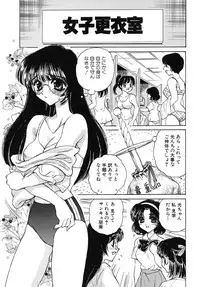 [Kirisawa Mint] Energya