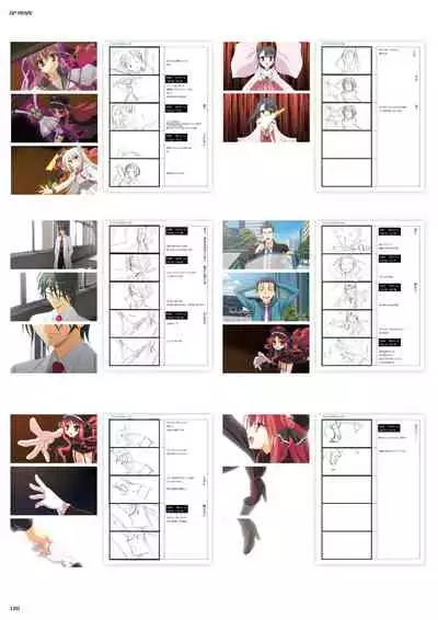 DRACU-RIOT! Official Visual Fan Book