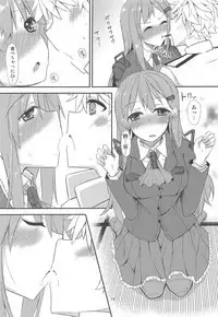 FlirT Suzuya to Ichaicha Suru KanColle Manga