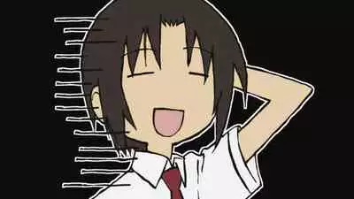 Wakai Otoko no Mitsu no Aji | The Taste Of The Nectar Of A Young Man