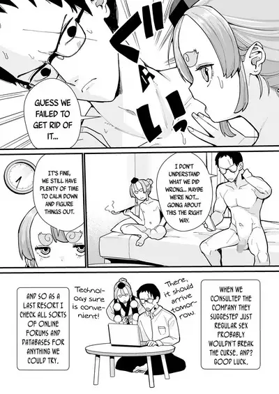 Imafuu Tengu Hanashi | The Tale of A Modern-Day Tengu